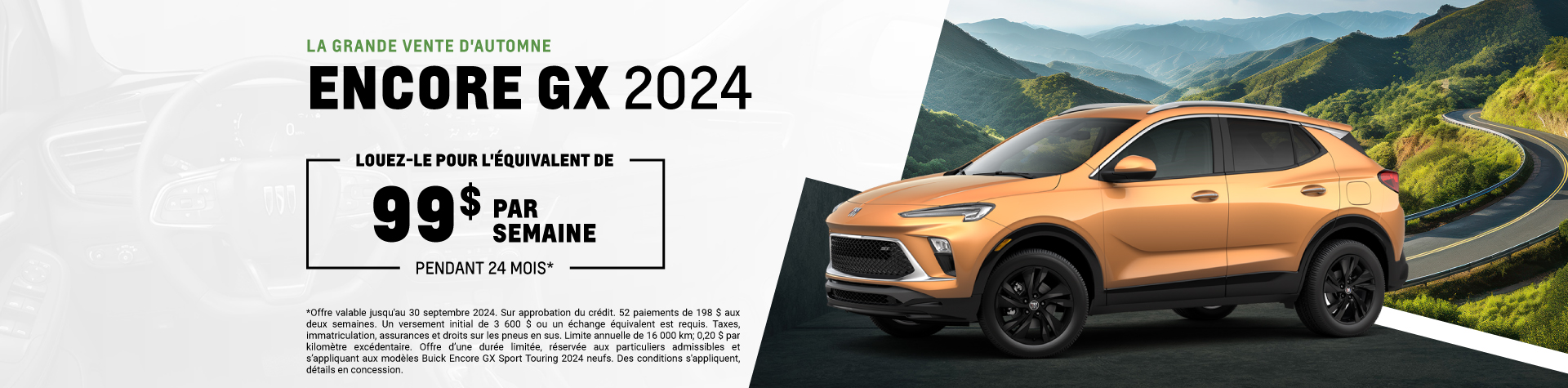 Buick Encore GX 2024