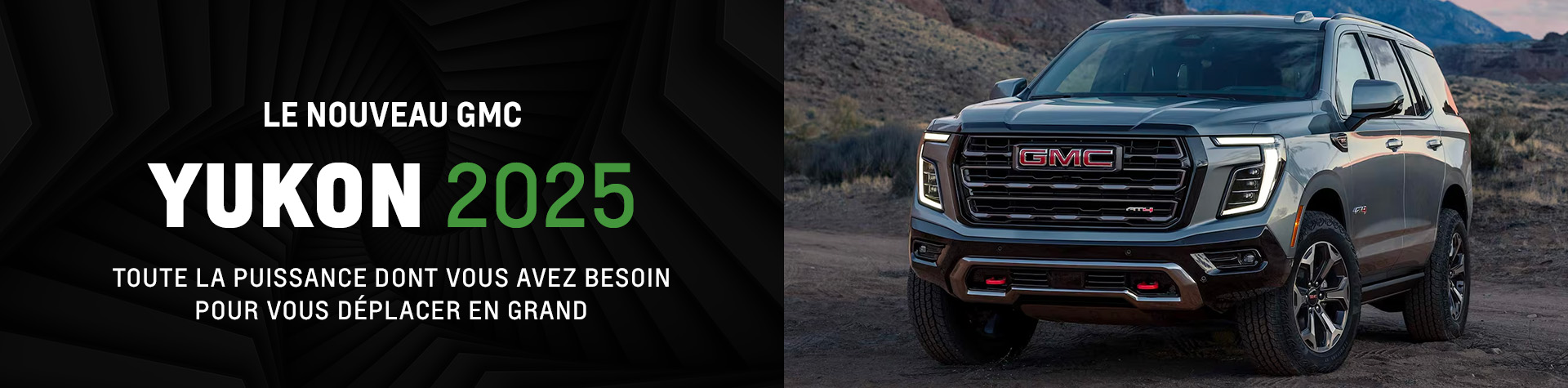 GMC Yukon 2025
